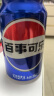 百事可乐 Pepsi 汽水 碳酸饮料 330ml*24听  新老包装随机发货 实拍图