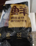 鲜京采 进口原切牛腩块2.4kg 京东生鲜自有品牌 炖煮食材 生鲜牛肉 晒单实拍图
