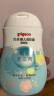 贝亲（Pigeon）润肤乳 儿童身体乳 婴幼宝宝护肤保湿露 水三角清爽型200ml 实拍图