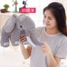优羽卡通大象毛绒玩具公仔创意抱枕小象玩偶布娃娃儿童生日礼物送女生 灰色 60厘米 （从鼻子到尾巴测量） 实拍图
