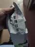 蒙頂山茶2026年茶叶高山茶红韵100g铁罐装 拍下共3罐 实拍图
