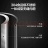 美的（Midea）烧水壶热水壶恒温电热水壶家用保温电水壶母婴级316L不锈钢1.7升大容量17X304-PRO【7段水温调控】 1.7L 实拍图