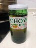 俏雅（Choya）梅酒梅子酒青梅果酒 160ml*4瓶 实拍图