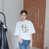 真维斯（JEANSWEST）短袖t恤男女同款夏季青少年学生ins风简约纯棉半袖T恤衫宽松上衣 杏色（你是对的） XL 体重【115-130斤左右】 实拍图