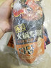 大喜大 火锅专用酱韩式部落火锅底料部对火锅酱料韩式调料 火锅酱3袋 实拍图