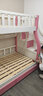 禧龙盛公主床上下铺高低床上下层实木床小户型省空间两层床 粉白色柜梯+自己安装+床垫 上宽100下宽120 实拍图