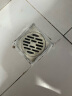 箭牌（ARROW）卫生间洗衣机地漏 浴室全铜地漏 大流量加厚防堵AE5121 实拍图