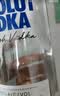 绝对伏特加伏特加 洋酒 洋酒  调酒基酒 长岛冰茶 瑞典原装进口鸡尾酒 原味 700mL 1瓶 实拍图