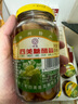 四美三和四美糖蒜糖醋蒜醋泡蒜头咸蒜咸菜扬州特产甜蒜下饭菜腌制酱菜 【工厂直发】糖醋蒜375g*8瓶 实拍图