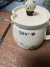 茨格曼小熊杯子陶瓷马克杯带盖勺情侣高颜值家用喝水杯办公室牛奶咖啡杯 晒单实拍图