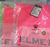 卡尔美（KELME）足球组队对抗背心团购定制足球训练分队坎肩上衣运动健身 荧光粉黑(XL)码 实拍图