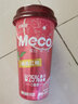 香飘飘【时代少年团同款】Meco果茶饮料即饮0脂减负现萃原叶茶箱装囤货 桃桃红柚 400mL*8杯 实拍图