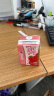 蒙牛真果粒含乳饮料风味奶学生营养早餐奶 真果粒250ml*12盒草莓味3月 晒单实拍图