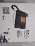 TCL 录音电话机 固定座机 办公家用商用 自动手动录音 电脑备份 会议客服呼叫中心 88超级版(黑色) 实拍图