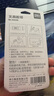 得力（deli）透明胶带切割器套装 12mm*20m加厚高粘小胶带 开学必备学习用品 错题整理学生文具 2卷 30038 实拍图
