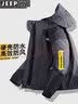 JEEP SPIRIT吉普冲锋衣男春秋季夹克外套户外运动连帽登山服 灰色 5XL 实拍图