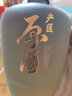泸宜遵酒白酒金三角产区原酒 固态发酵纯粮食白酒收藏小酒礼盒酒具套装 42度 125mL 1瓶 品鉴小酒 实拍图