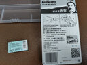 吉列 吉列双面刀片超级蓝手动剃须刀男士刮胡刀片老式剃须刀片 蓝吉列1刀架6刀片-收纳盒 实拍图