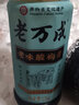 老万成酸梅膏1.5KG瓶乌梅酸梅汤浓缩汁冲调装免煮速溶饮料大瓶 1.5kg 实拍图