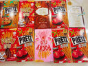格力高（Glico）百醇Pejoy 注心巧克力味饼干棒休闲零食巧克力 牛奶味48g 实拍图