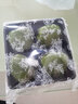 沈大成咸蛋黄肉松青团艾草豆沙中华老字号上海特产清果明网红青团零食 茉莉龙井青团240g*1盒（4枚） 实拍图