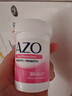 Azo女性益生菌乳酸杆菌呵护阴道尿道健康恢复维持花园菌群口服30粒 实拍图