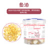 BOTH铂石山羊奶布丁猫零食成幼猫羊奶果冻宠物猫咪奖励零食营养湿粮 全猫期鱼油美毛布丁50粒*16g桶装 实拍图