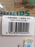 飞利浦（PHILIPS）开关插座面板S20正斜五孔哑光空调插座带开关86型插座一开五孔 三开单控 实拍图