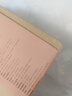 战国策/国学典藏 实拍图