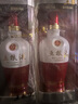 五粮液（WULIANGYE）浓香型白酒 高端礼品 52度 500mL 2瓶 1618双支装 实拍图