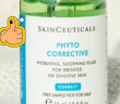 修丽可（SkinCeuticals）杜克色修精华提亮光泽修正泛红淡化痘印补水保湿新年礼物中小样 【舒缓淡红】色修 15ml 实拍图