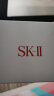 SK-II神仙水230ml精华液sk2抗皱化妆品全套护肤品套装礼盒skii生日礼物 晒单实拍图