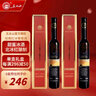 五女山【红冰葡萄酒】北冰红 冰酒礼盒 女士甜型 11度375ml本溪中秋礼品 两盒配开瓶器手提袋 实拍图