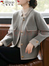 啄木鸟妈妈秋装2024新款洋气上衣中老年女装春秋冬季短款毛呢开衫外套Z 银灰色[外套] 2XL (建议110-125斤) 实拍图