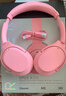 雷蛇（Razer） Opus寂星鲨X HiFi耳机头戴式蓝牙无线 音乐游戏 ANC主动降噪麦克风 寂星鲨X-粉晶(蓝牙5.0  前馈式降噪 皮革耳罩 实拍图