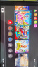 任天堂（Nintendo）Switch游戏卡带 NS游戏软件 全新原装海外版 碧姬公主 表演时刻 中文 实拍图