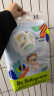 babycare Air pro夏日超薄纸尿裤新生儿小号尿不湿轻薄透气S58片(4-8kg)  晒单实拍图