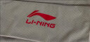 李宁 LI-NING 冷感运动毛巾健身凉爽速干冰凉毛巾 100*30cm 792灰色 实拍图