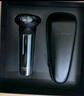飞科（FLYCO）男士三头剃须刀电动充电式刮胡刀旋转式胡须刀防水洗剃胡刀送父亲须刨剃胡子男友情人节礼物剔须刀 双层刀头x3+收纳盒【升级款】 实拍图