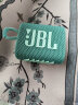 JBL GO3 音乐金砖三代 便携式蓝牙音箱 低音炮 户外音箱 迷你小音响 防水防尘设计 薄荷青 实拍图