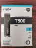 Crucial英睿达 美光T500 Pro 2TB SSD固态硬盘M.2接口(NVMe协议PCIe4.0*4) 读速7400MB/s台式机笔记本硬盘 实拍图