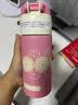 膳魔师（THERMOS）儿童保温杯400ml 进口保温吸管杯 水杯 FHL-400F 粉色烟花 实拍图