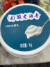 小西牛 【专享】青海正宗老网红酸奶高原牧场原装酸奶4.0g乳蛋白1kg*2桶 实拍图