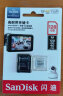 闪迪（SanDisk）128GB TF（MicroSD）内存卡 4K V30 U3 行车记录仪&安防监控内存卡 读速100MB/s 家庭监控存储卡 晒单实拍图