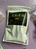 益乾九华山黄精九蒸九晒九制即食熟黄精中药材泡水防野生辟谷个制油头 【14年稀有款】【即食整2根】 500g*1袋 实拍图