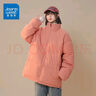 真维斯（JEANSWEST）棉服女2024新款冬季新款宽松立领加厚保暖情侣面包服棉袄外套女生 百合绿 纯色 3XL 实拍图