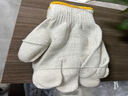 得力(deli) 线手套劳保耐磨工作加厚防水工地干活涤纶白棉纱布棉麻防滑 实拍图