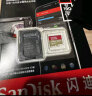 闪迪（SanDisk）64GB TF（MicroSD）存储卡 适用于家庭监控摄像头及行车记录仪内存卡 实拍图
