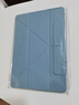 法普拉适用2024新款华为matepad11.5s保护套Air11.5寸平板电脑pro11全包防摔SE11寸多功能Y折10.4保护套 【迷雾蓝】Y折多功能变形 MatePad2023款(11.5寸) 实拍图