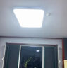 仕匠护眼客厅大灯现代简约大气新款超薄led吸顶灯家用大厅灯具卧室灯 60X40cm-无极调光48*2W 实拍图